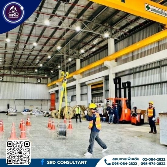 รับฝึกอบรมปั้นจั่น อบรมเครน อบรม 4 ผู้ กรุงเทพ ปทุม