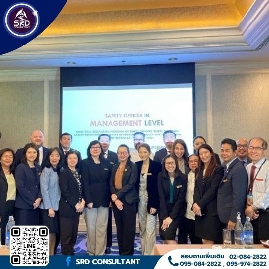 รับอบรมหลักสูตร จป.บริหาร จป.หัวหน้างาน กทม